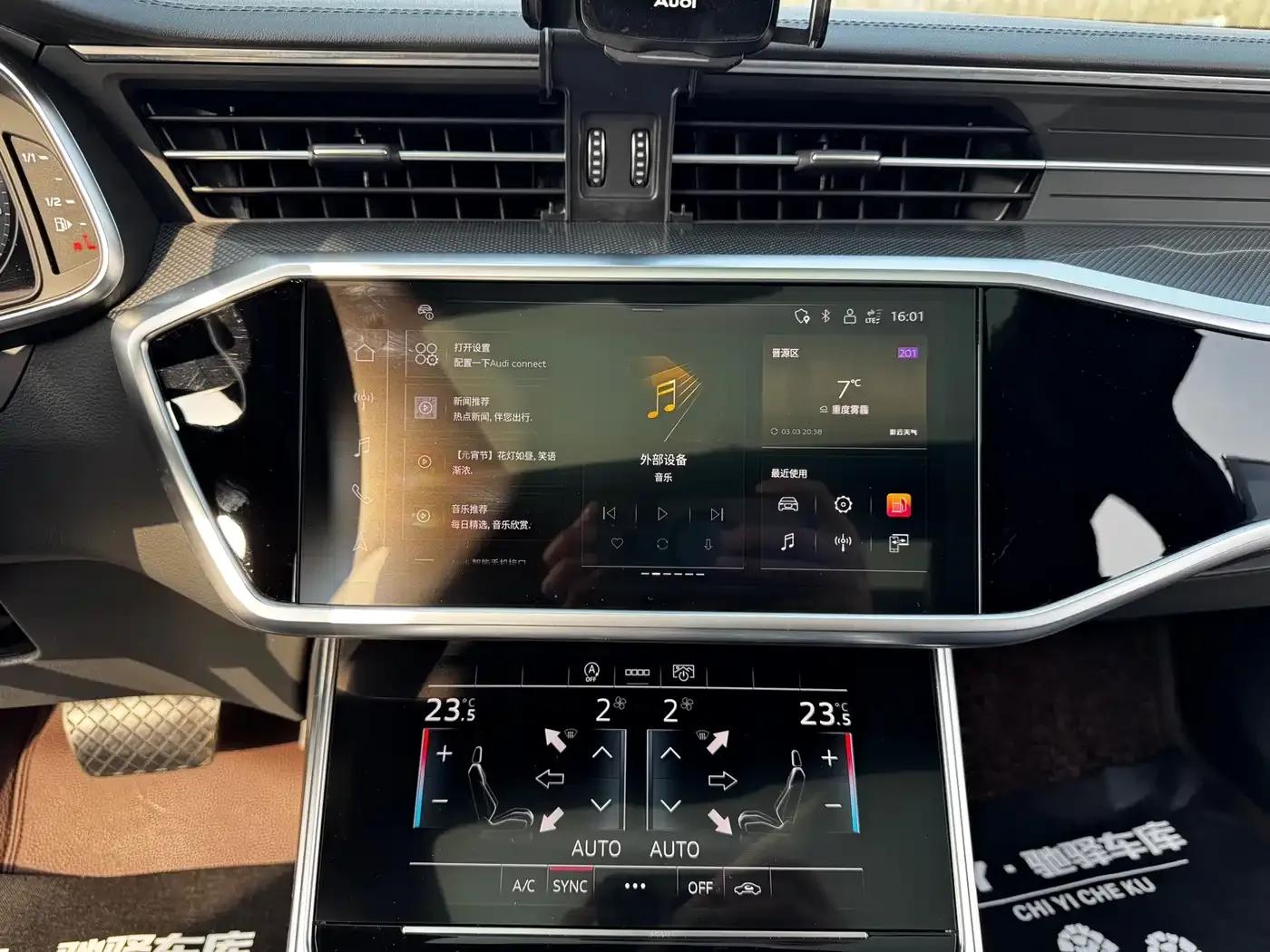 Audi A6L 2024 45 TFSI Premium Dynamic Edition — миниатюра 15