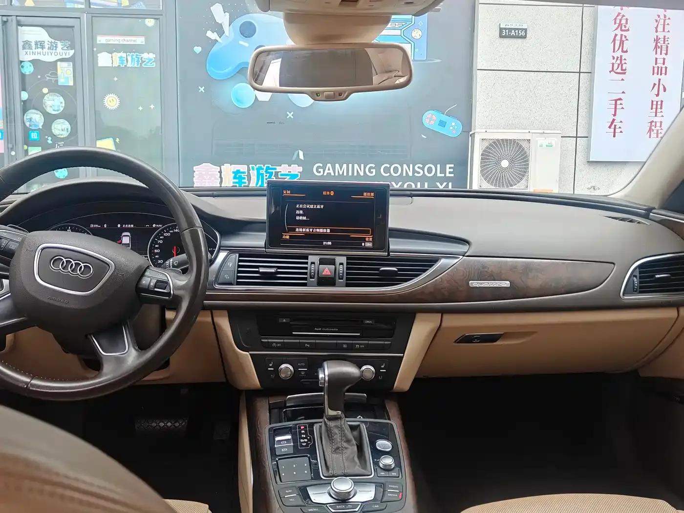 Audi A6L 2012 35 FSI quattro Luxury — миниатюра 6