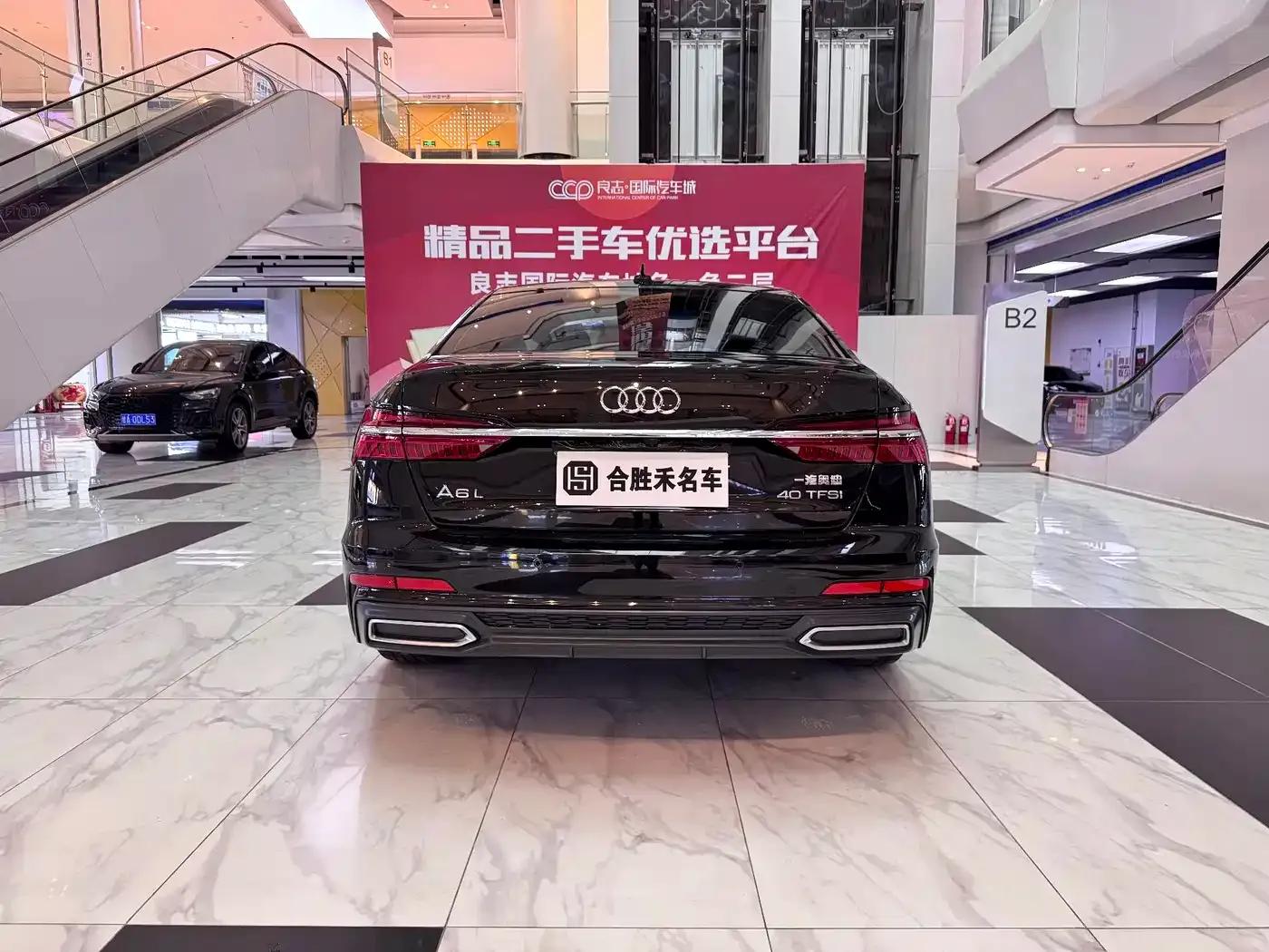 Audi A6L 2022 40 TFSI Luxury Dynamic — миниатюра 9