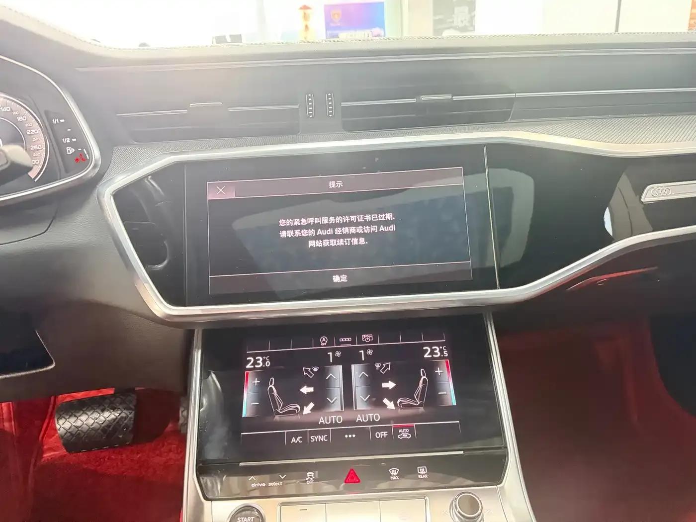 Audi A6L 2023 45 TFSI Premium Dynamic Edition — миниатюра 9