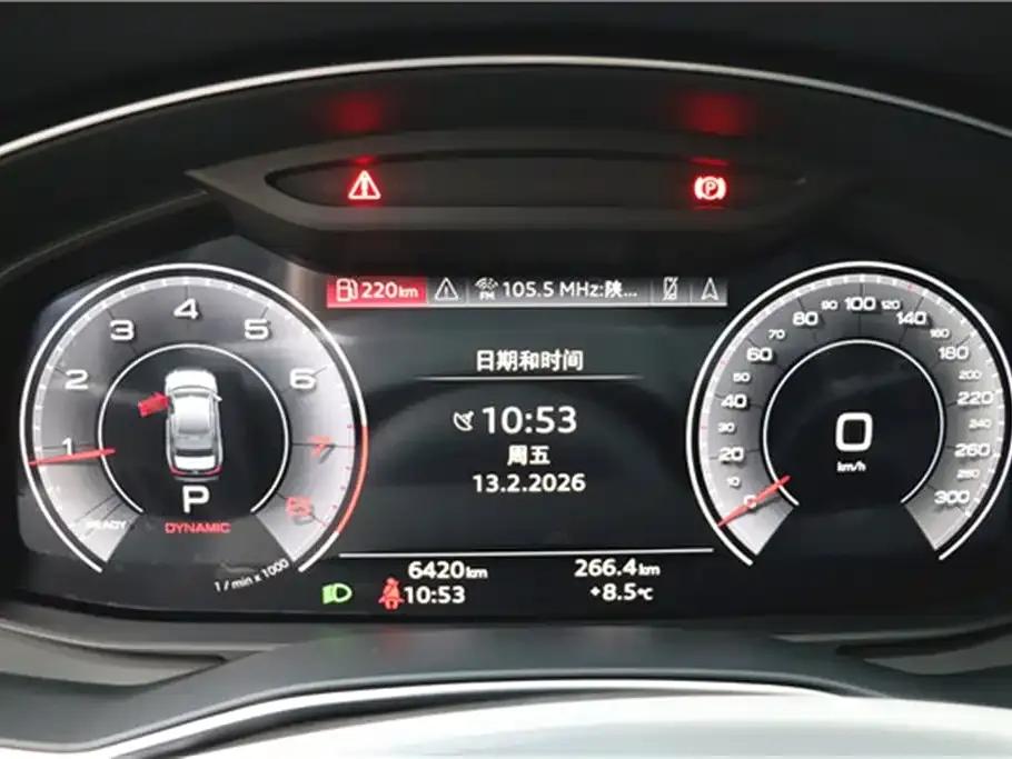 Audi A6L 2025 Facelift 45 TFSI quattro Premium Dynamic Edition — миниатюра 15