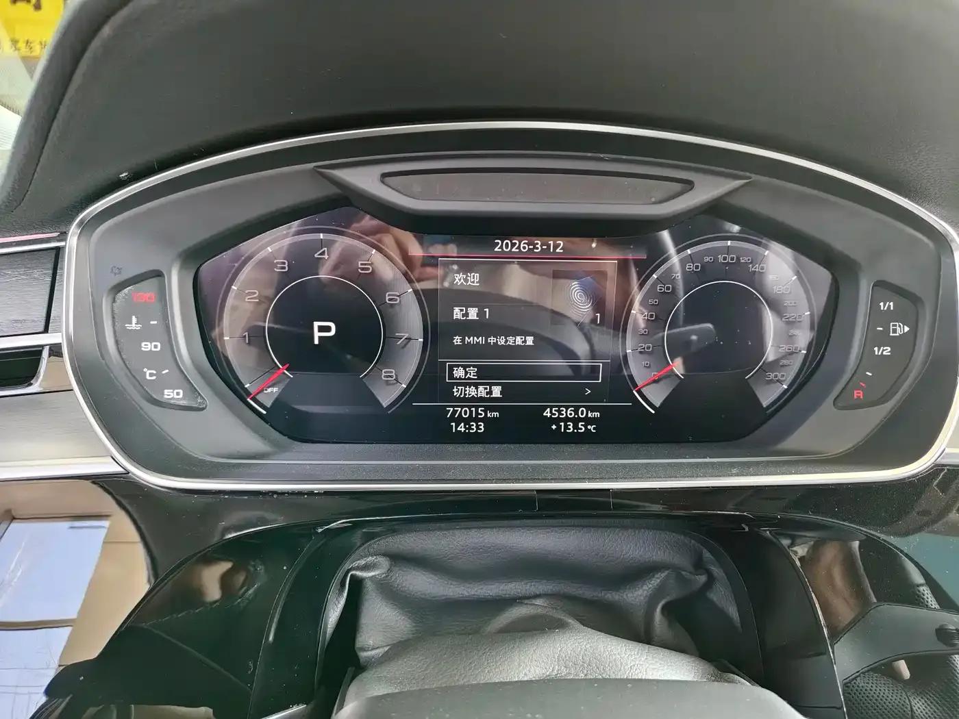 Audi A8 2019 Facelift Plus A8L 50 TFSI quattro Comfort — миниатюра 4