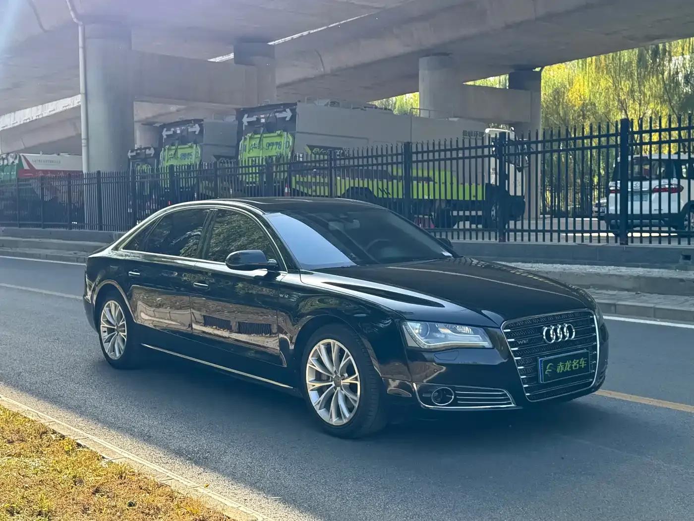 2013 Audi A8 A8L 50 TFSI quattro Premium — миниатюра 3