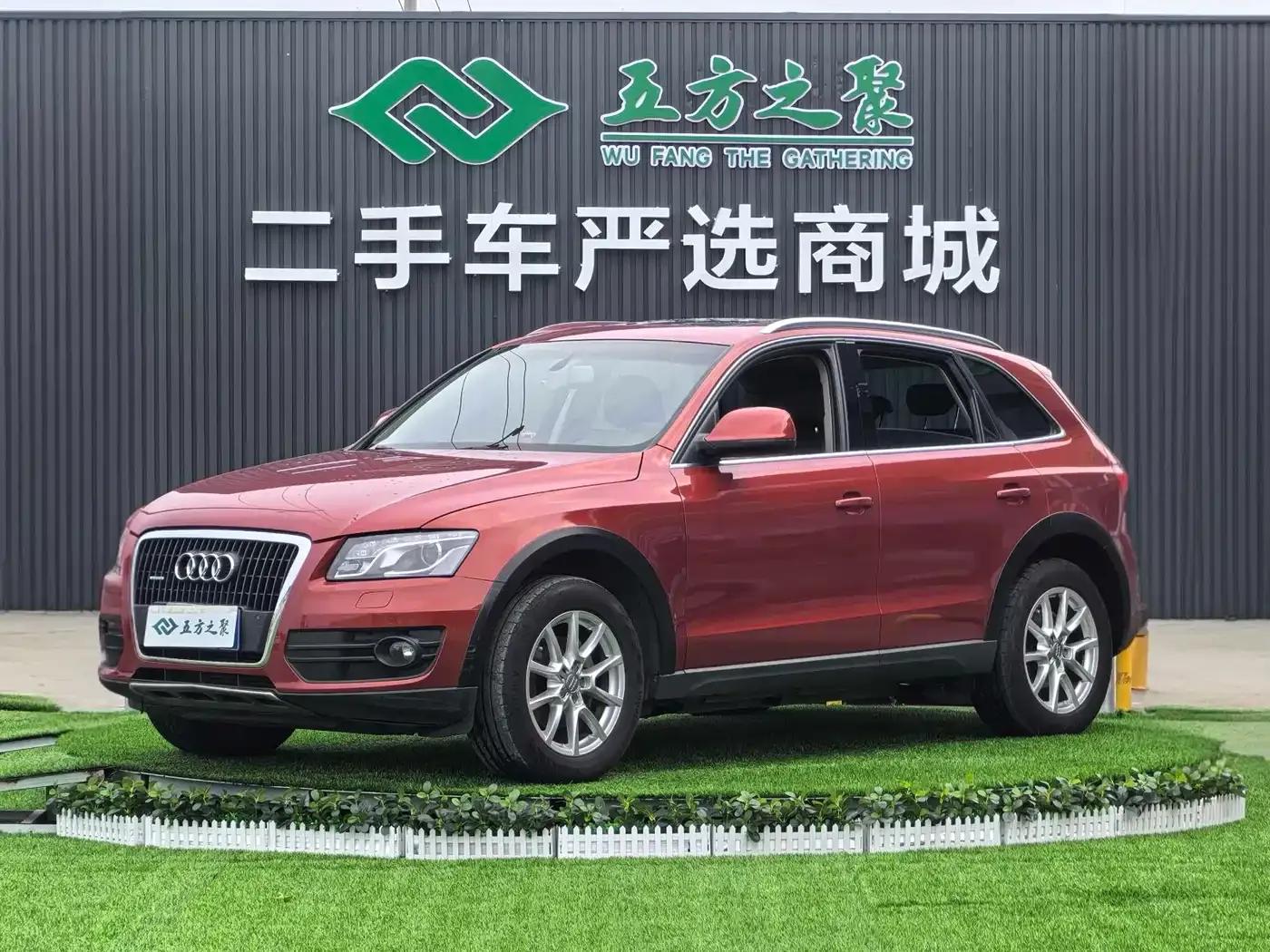 Audi Q5 2012 2.0TFSI Technology Edition — миниатюра 1