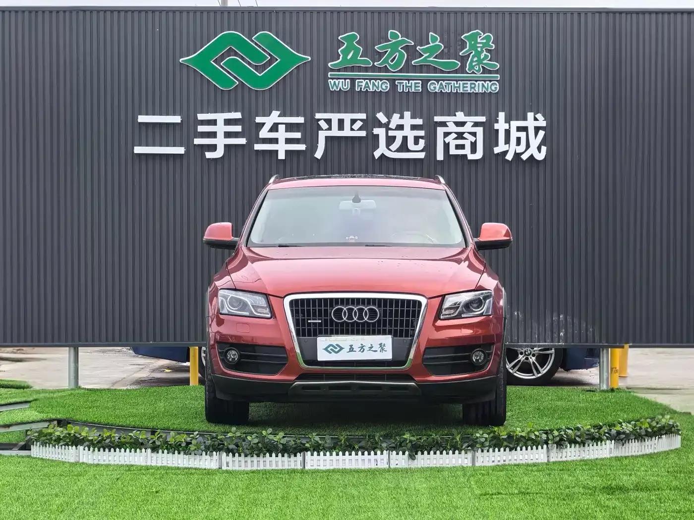 Audi Q5 2012 2.0TFSI Technology Edition — миниатюра 2