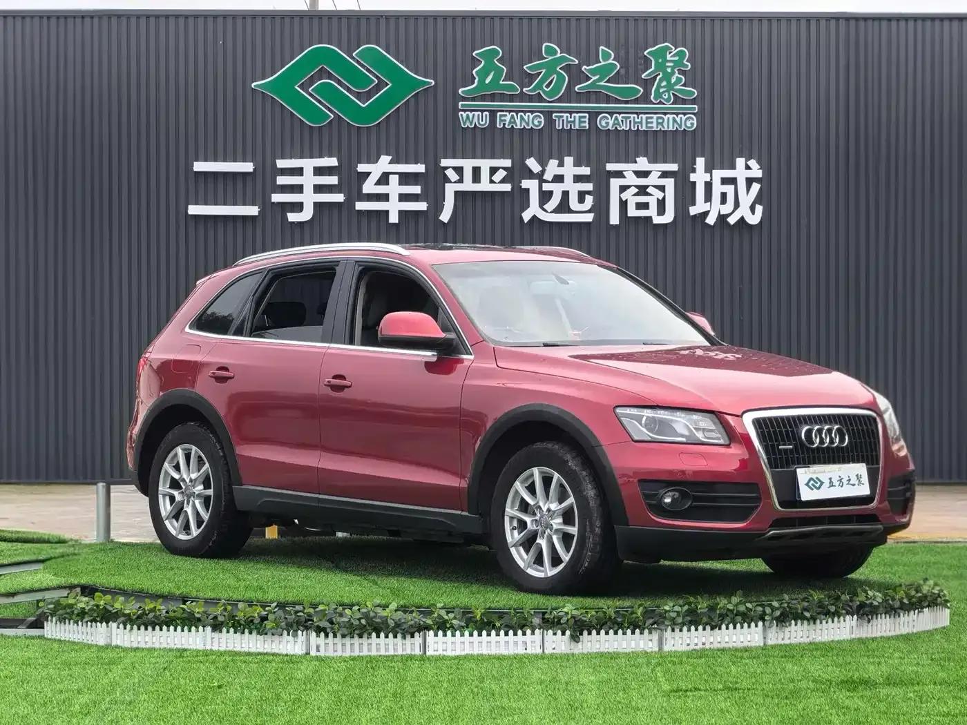 Audi Q5 2012 2.0TFSI Technology Edition — миниатюра 3