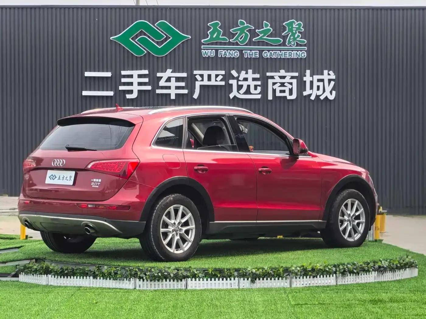 Audi Q5 2012 2.0TFSI Technology Edition — миниатюра 4