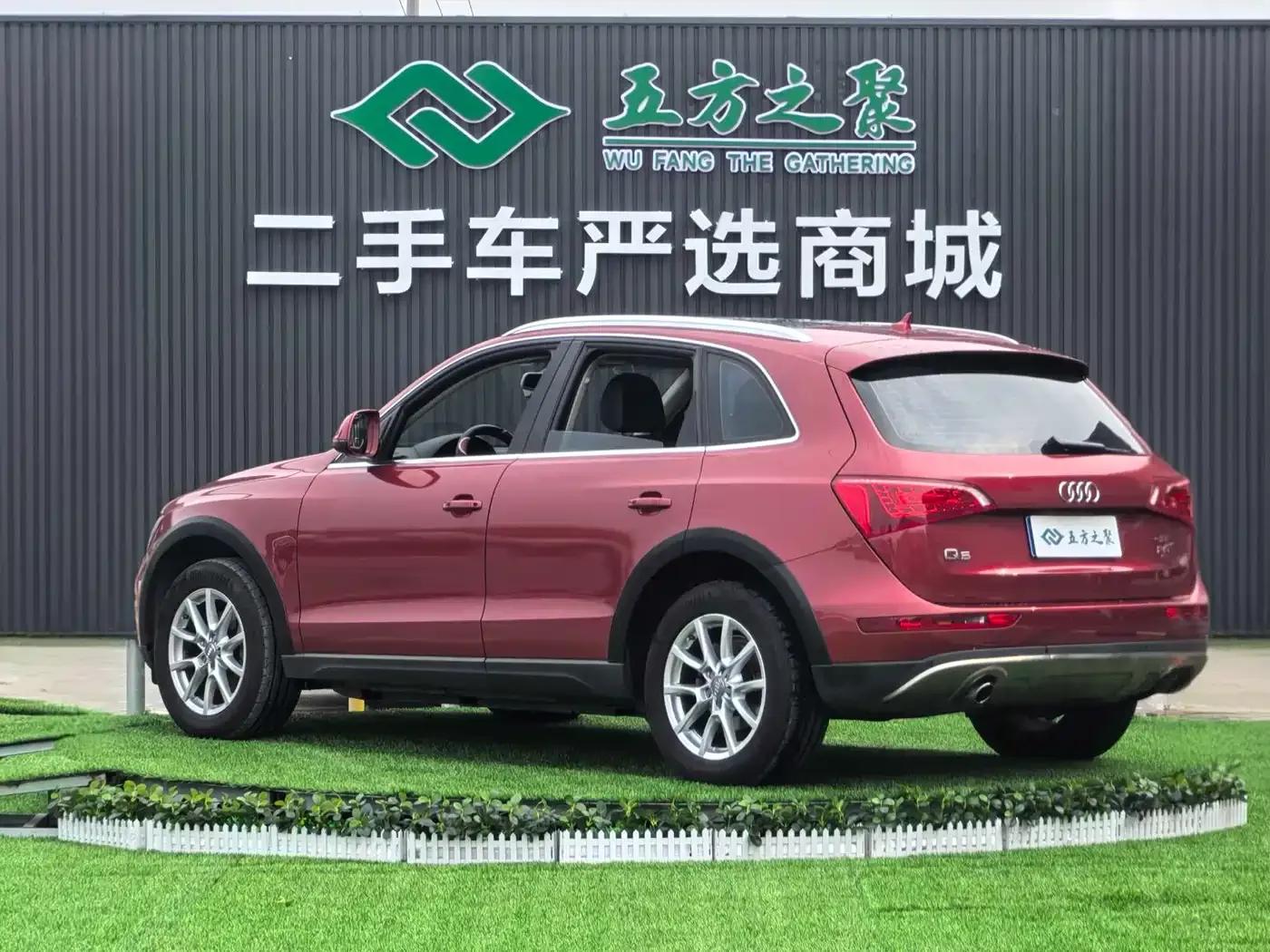 Audi Q5 2012 2.0TFSI Technology Edition — миниатюра 5