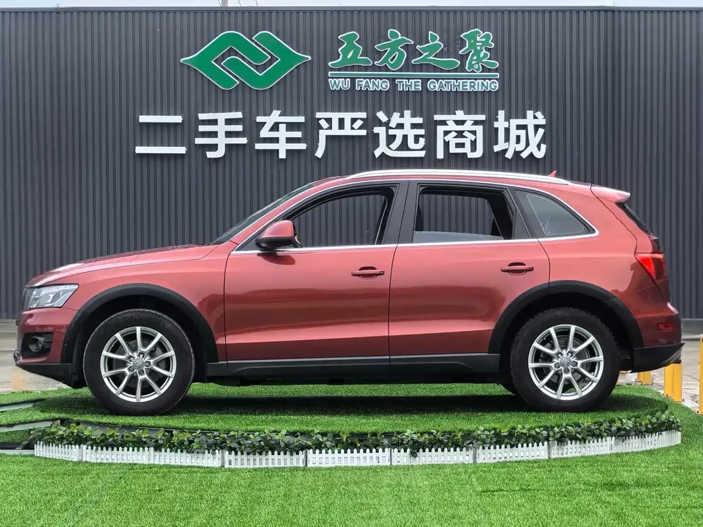 Audi Q5 2012 2.0TFSI Technology Edition — миниатюра 7