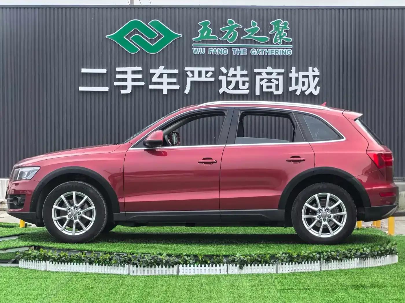 Audi Q5 2012 2.0TFSI Technology Edition — миниатюра 8