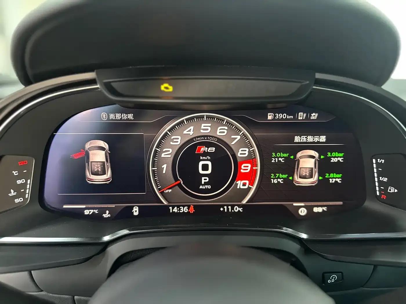 2022 Audi R8 V10 Coupe Performance — миниатюра 9