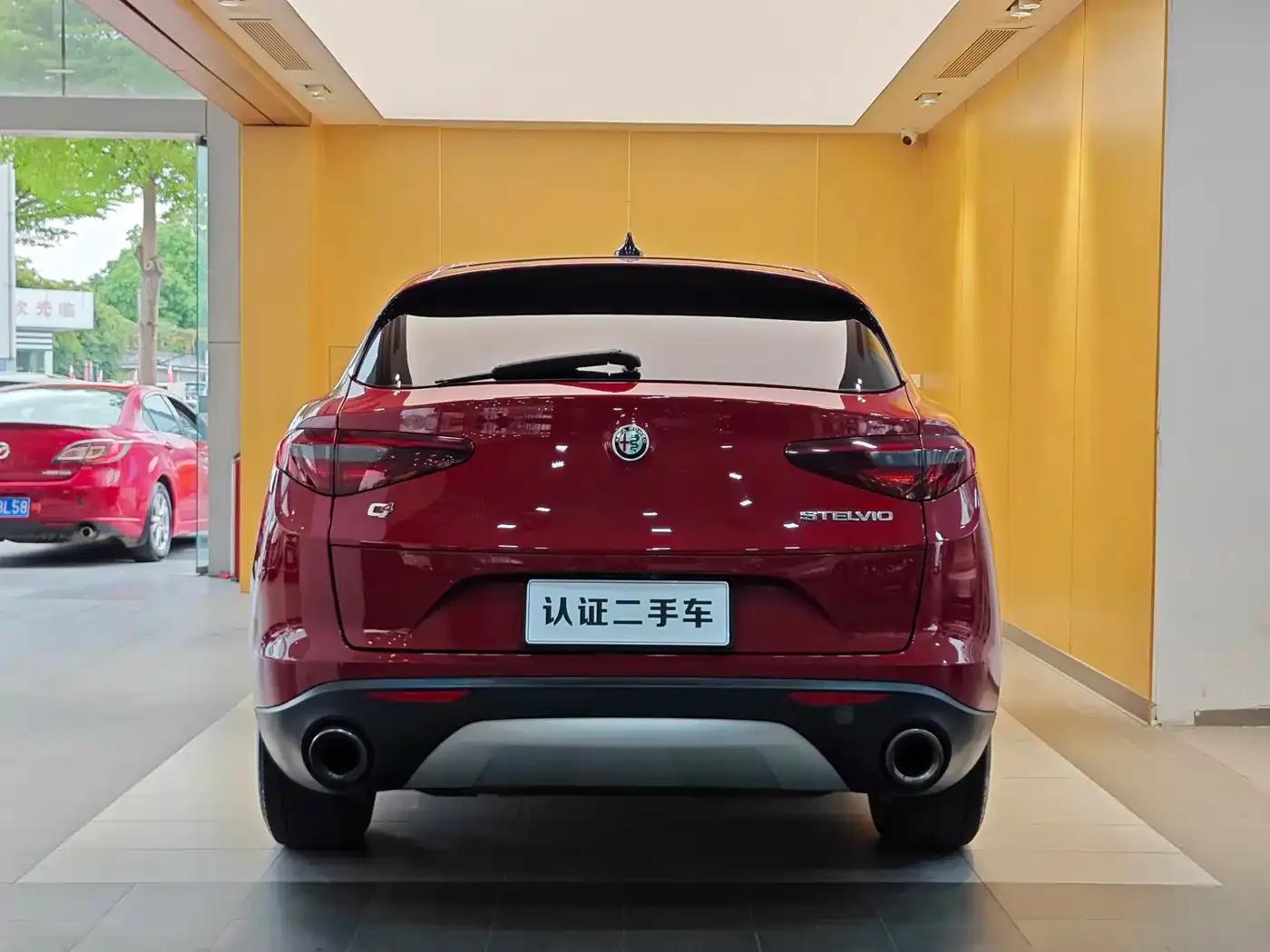 2017 Stelvio 2.0T 200HP Elite Edition — миниатюра 29