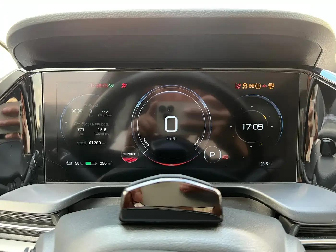AION S Plus 2022 Model 70 Smart Driving Edition — миниатюра 17