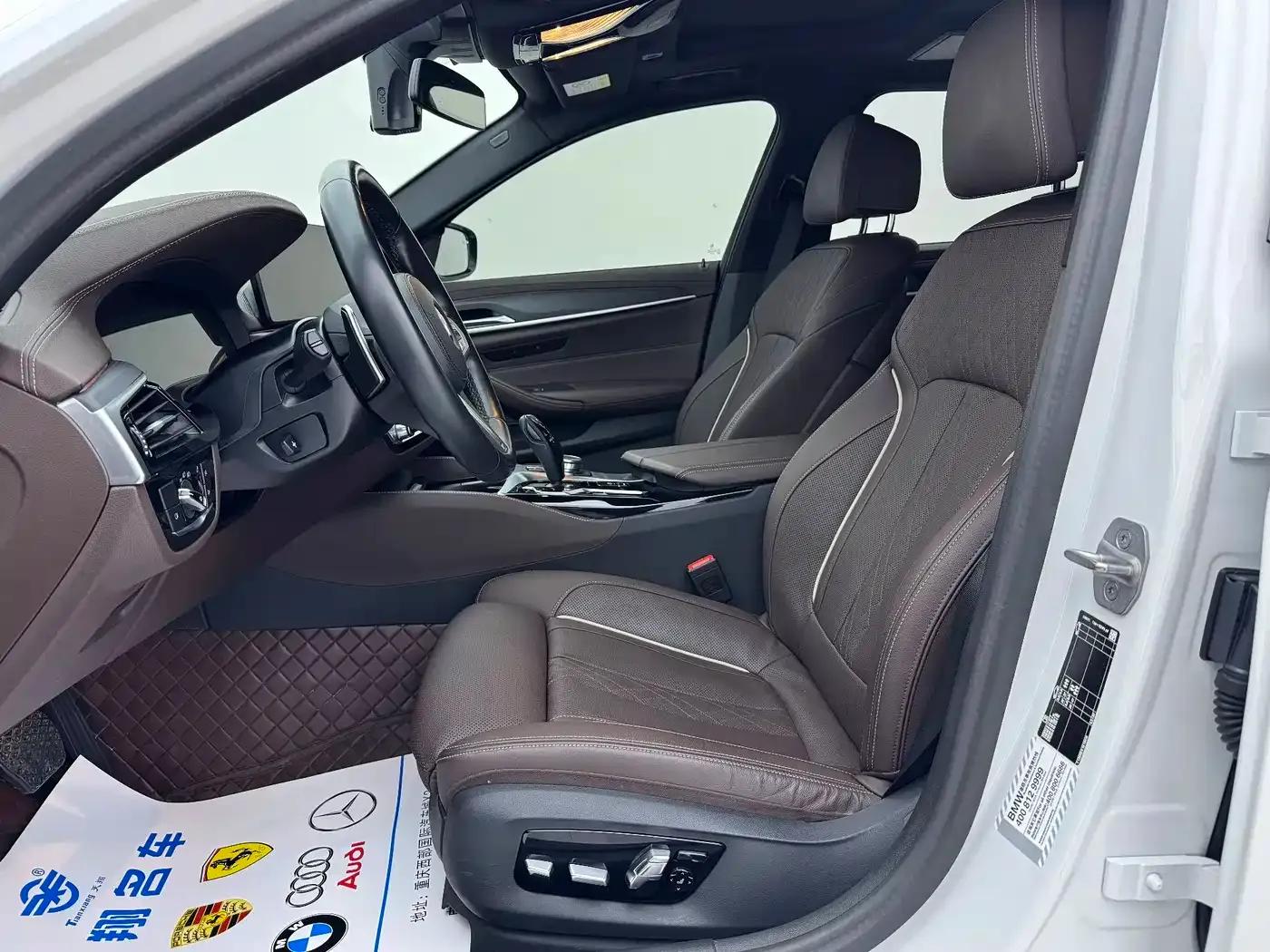 2023 BMW 5 Series 530Li Luxury M Sport Package — миниатюра 15