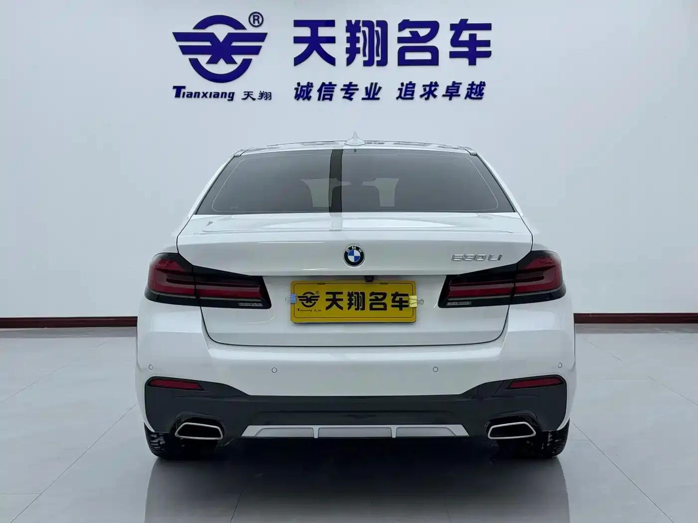 2023 BMW 5 Series 530Li Luxury M Sport Package — миниатюра 25