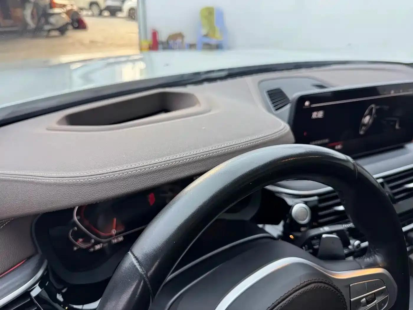 2023 BMW 5 Series 530Li Luxury M Sport Package — миниатюра 5