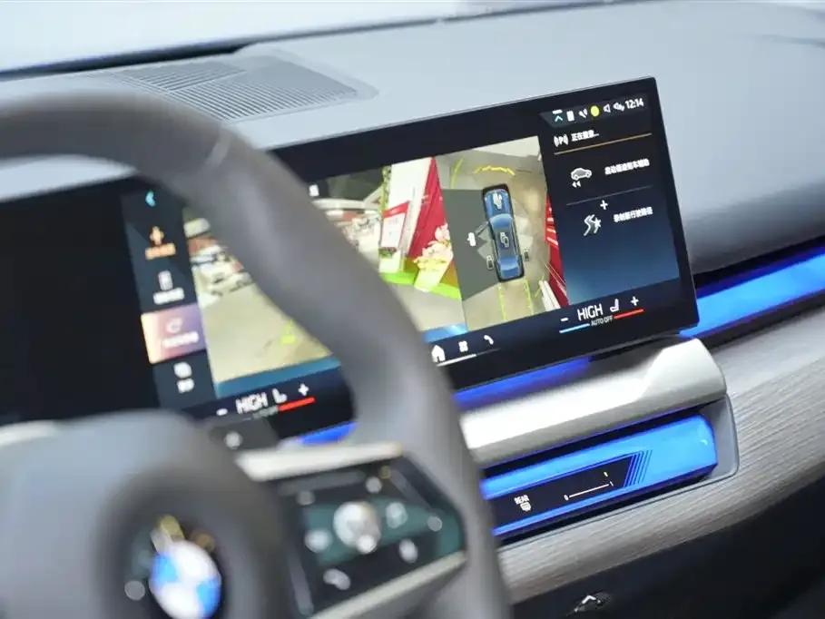 2024 BMW 5 Series 530Li Luxury M Sport Package — миниатюра 13