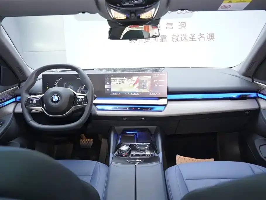 2024 BMW 5 Series 530Li Luxury M Sport Package — миниатюра 8