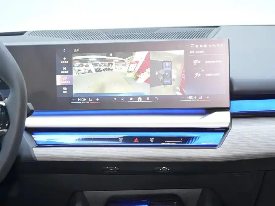 2024 BMW 5 Series 530Li Luxury M Sport Package — миниатюра 10