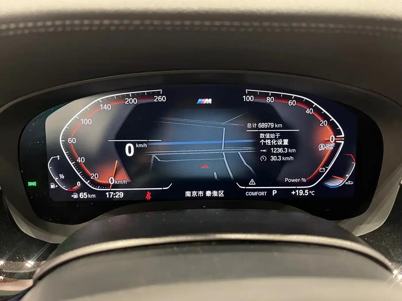 BMW 5 Series 2022 Facelift II 525Li M Sport Package — миниатюра 9