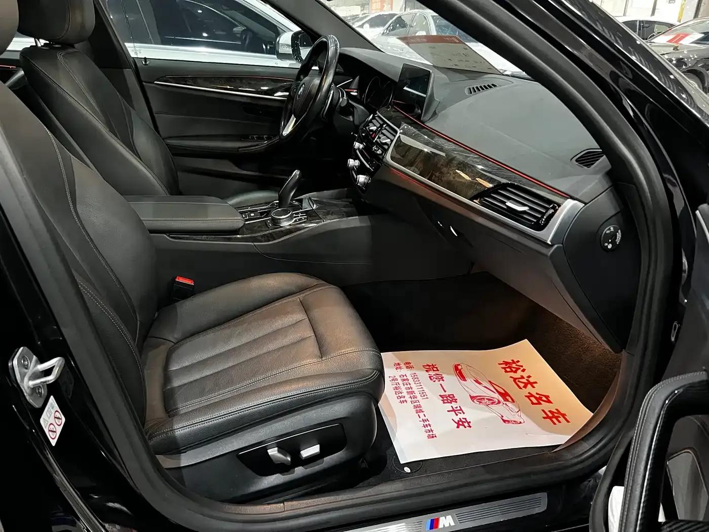2018 BMW 5 Series 530Li Leading Edition M Sport Package — миниатюра 12