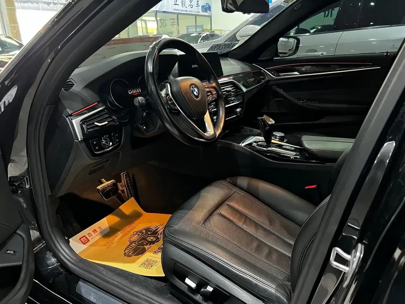2018 BMW 5 Series 530Li Leading Edition M Sport Package — миниатюра 6
