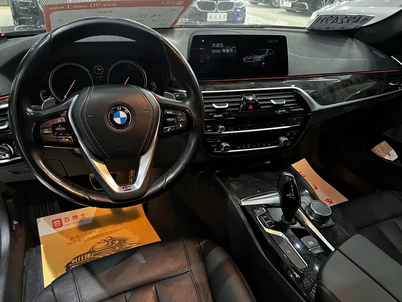 2018 BMW 5 Series 530Li Leading Edition M Sport Package — миниатюра 8