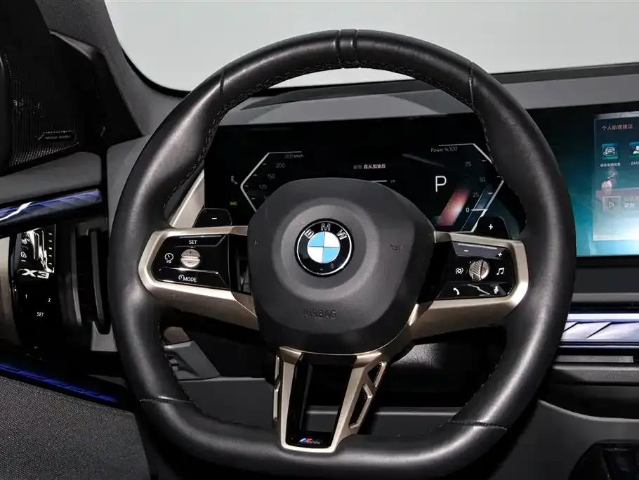 BMW X3 2025 xDrive30L Luxury M Sport Shadow Edition — миниатюра 15