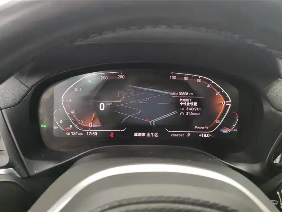 2023 BMW X3 xDrive25i M Sport Package — миниатюра 14