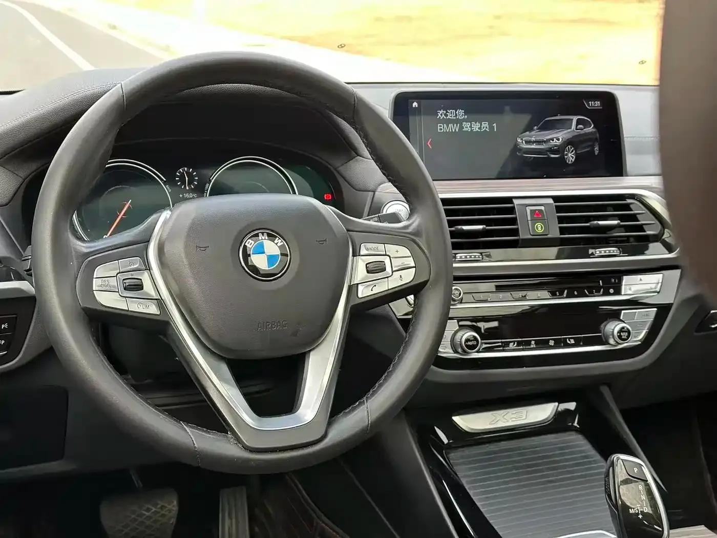 BMW X3 2018 xDrive28i Luxury Package (China VI Emission Standard) — миниатюра 15