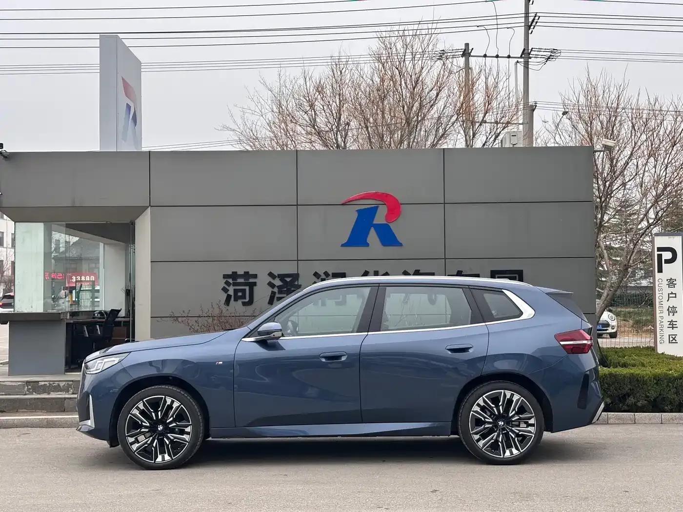BMW X3 2025 xDrive30L Luxury M Sport Package — миниатюра 11