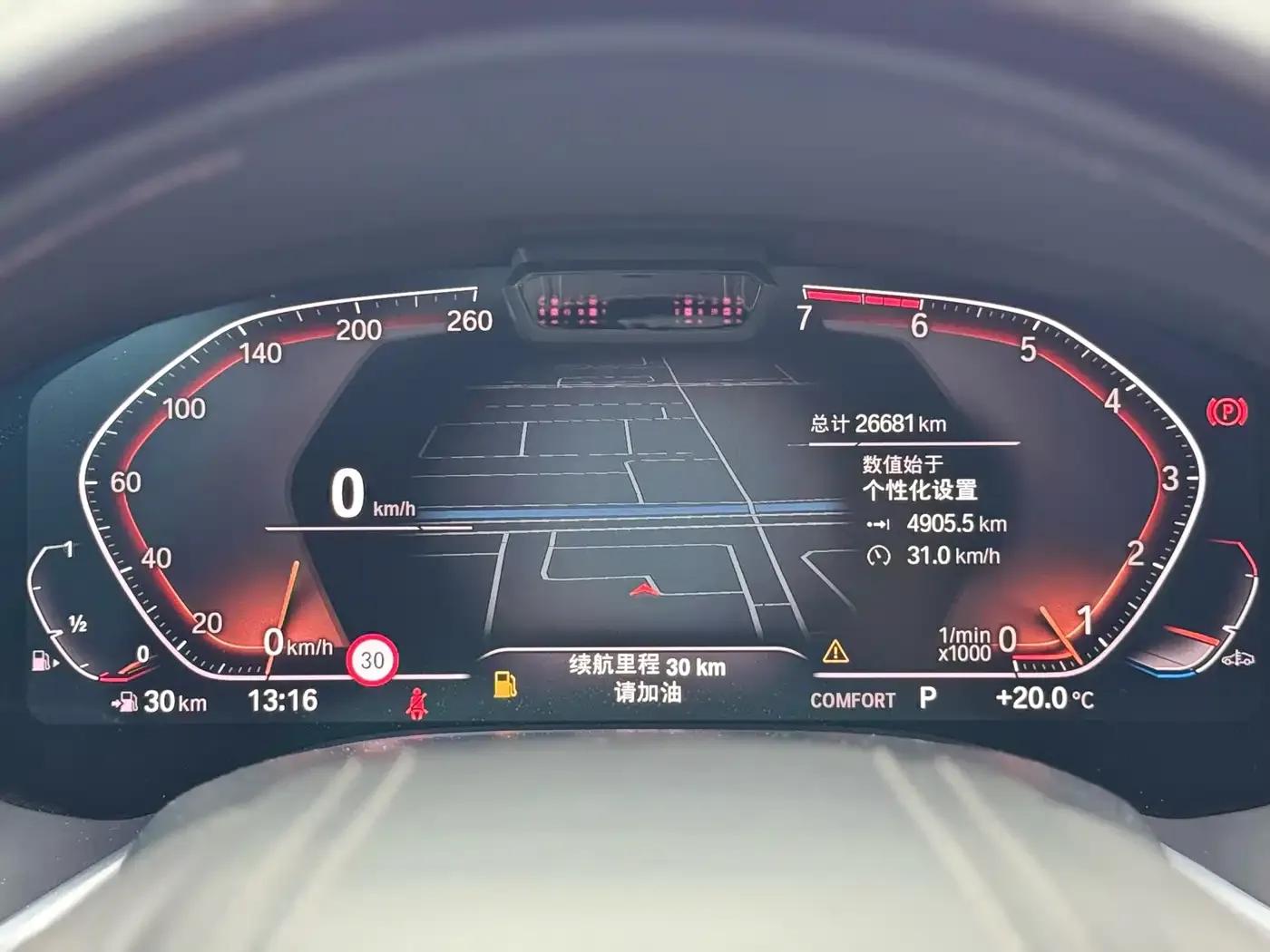 2019 BMW 7 Series 750Li xDrive V8 Luxury Package — миниатюра 8