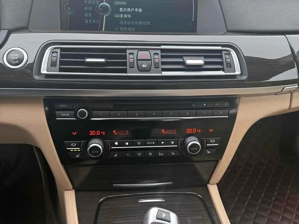 BMW 7 Series 2009 740Li Luxury — миниатюра 10