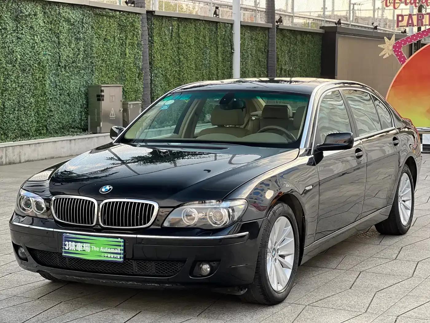 BMW 7 Series 2005 730Li — миниатюра 1