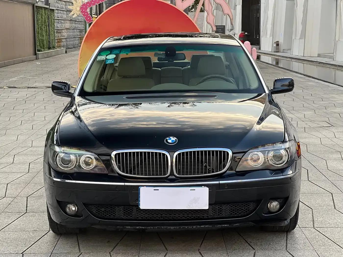 BMW 7 Series 2005 730Li — миниатюра 2