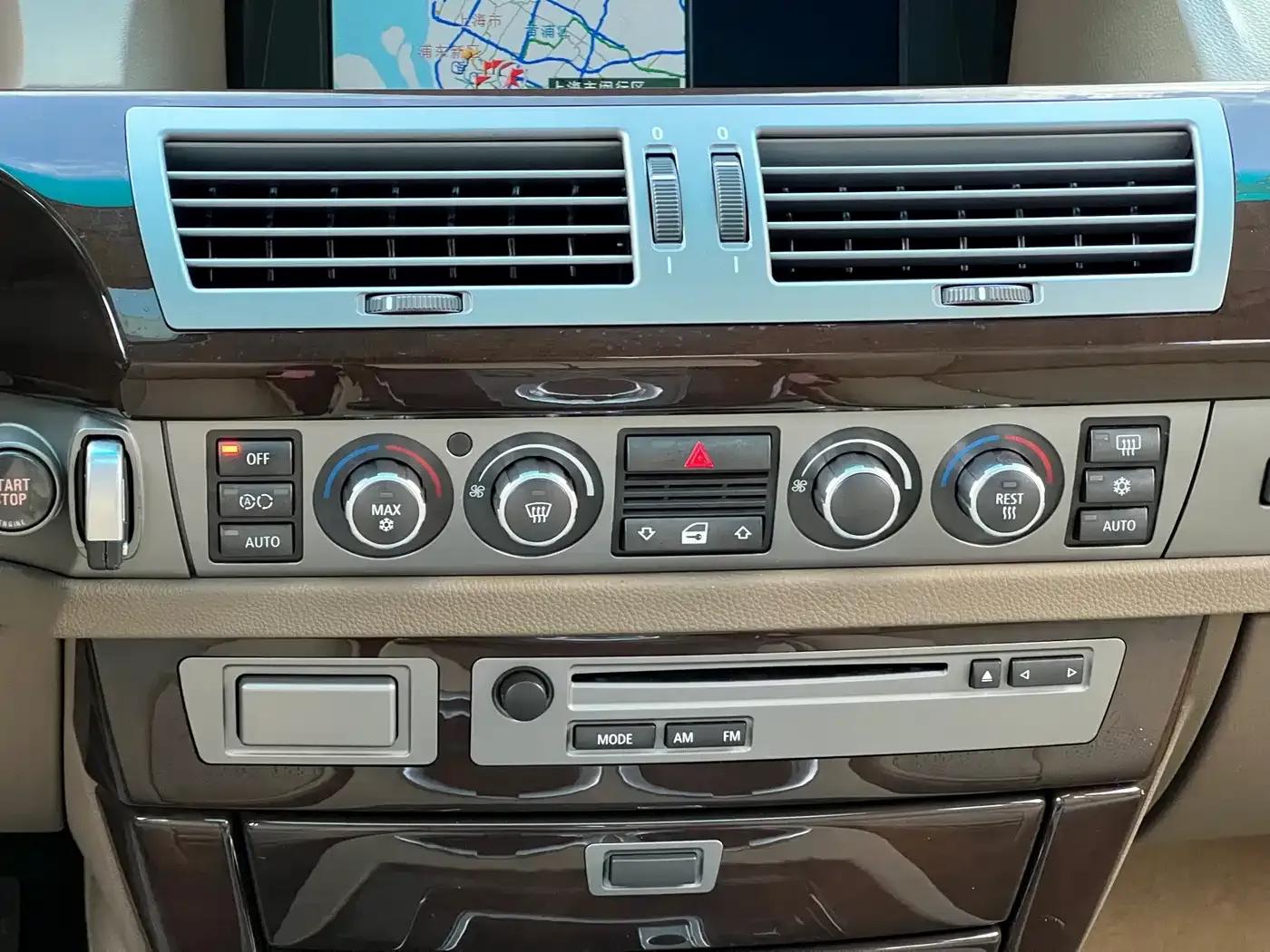 BMW 7 Series 2005 730Li — миниатюра 22