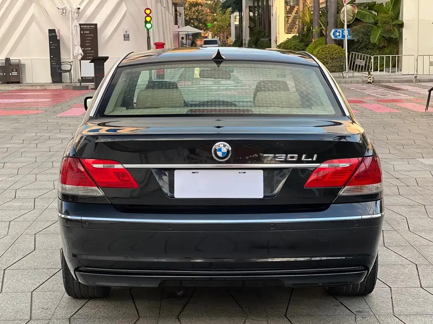 BMW 7 Series 2005 730Li — миниатюра 5
