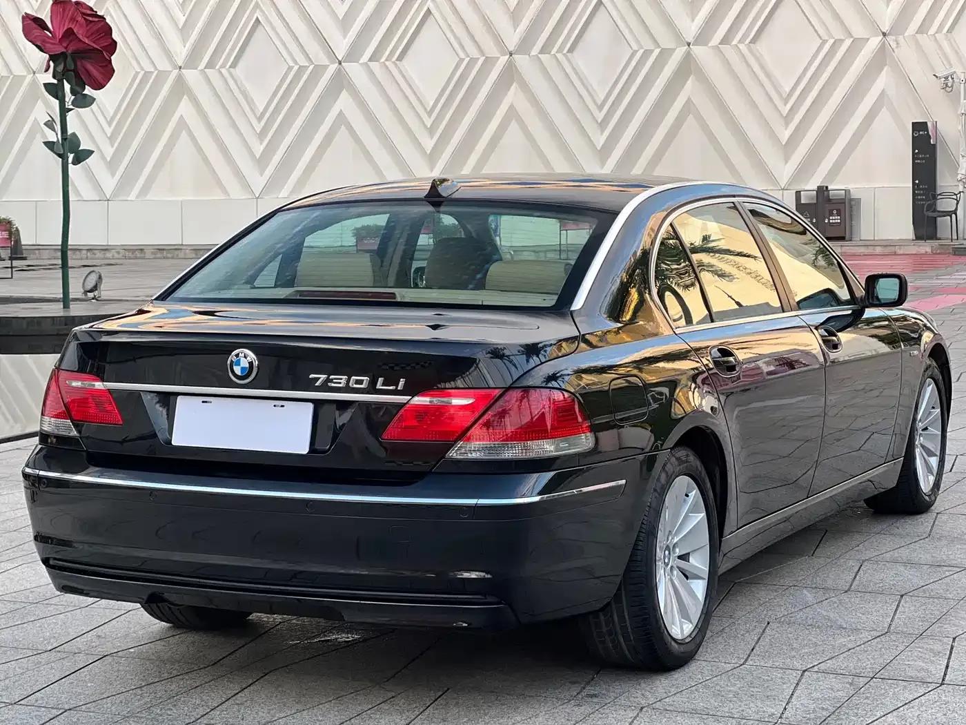 BMW 7 Series 2005 730Li — миниатюра 6