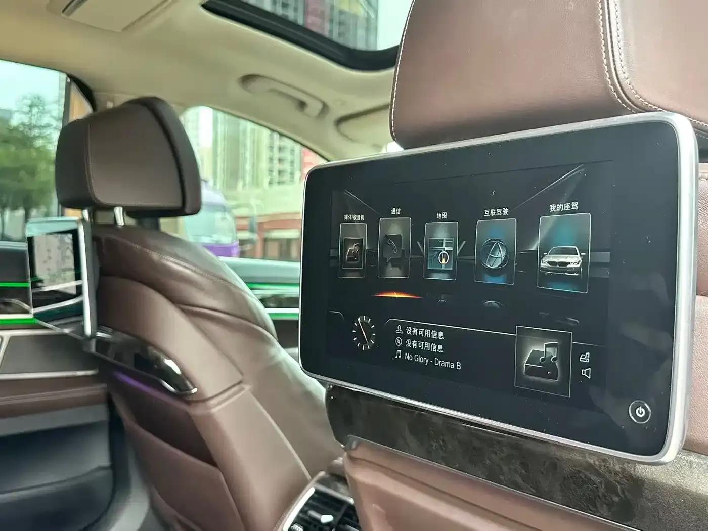 2016 BMW 7 Series 740Li Leading Edition — миниатюра 18