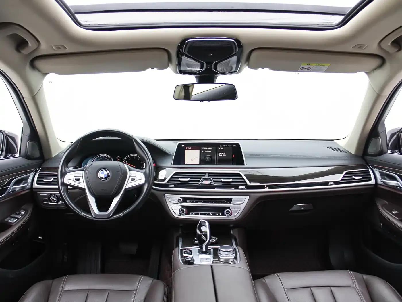 2018 BMW 7 Series 730Li Leading Excellence Package — миниатюра 3