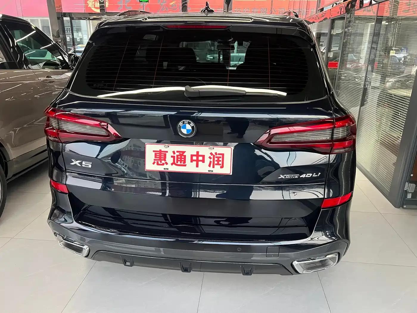 BMW X5 2022 Facelift xDrive 40Li M Sport Package — миниатюра 5