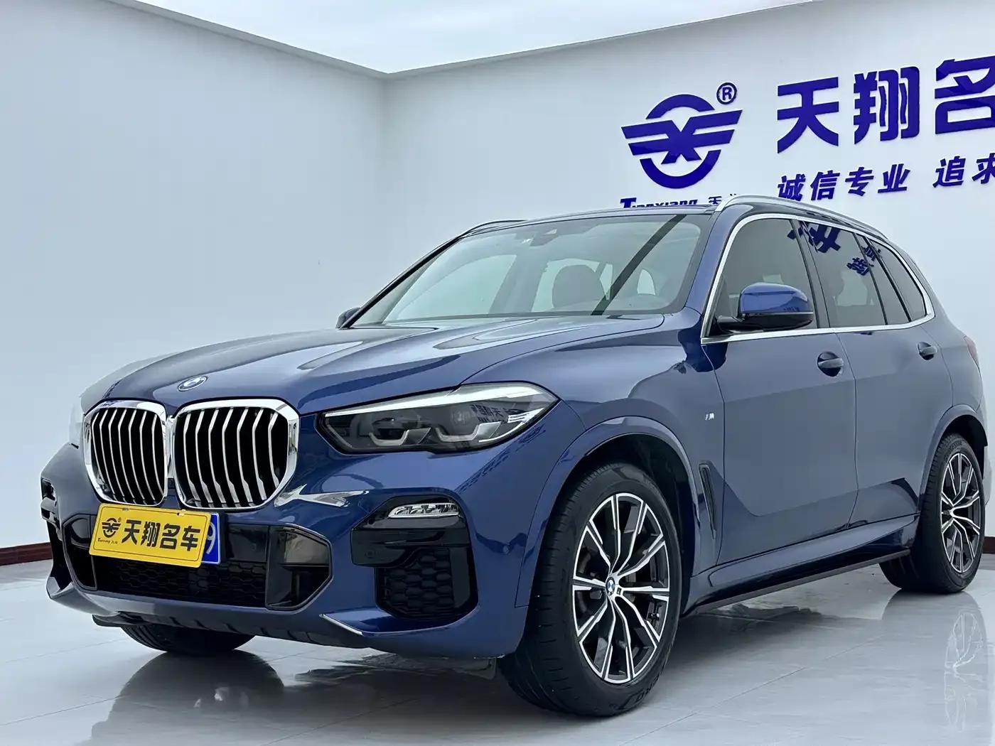 2020 BMW X5 xDrive30i M Sport Package (Imported) — миниатюра 1