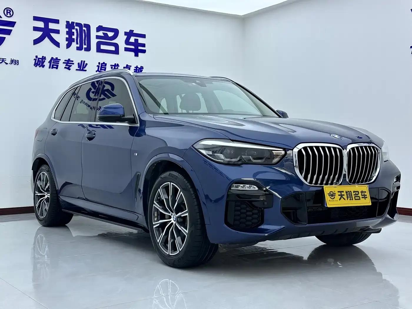2020 BMW X5 xDrive30i M Sport Package (Imported) — миниатюра 3