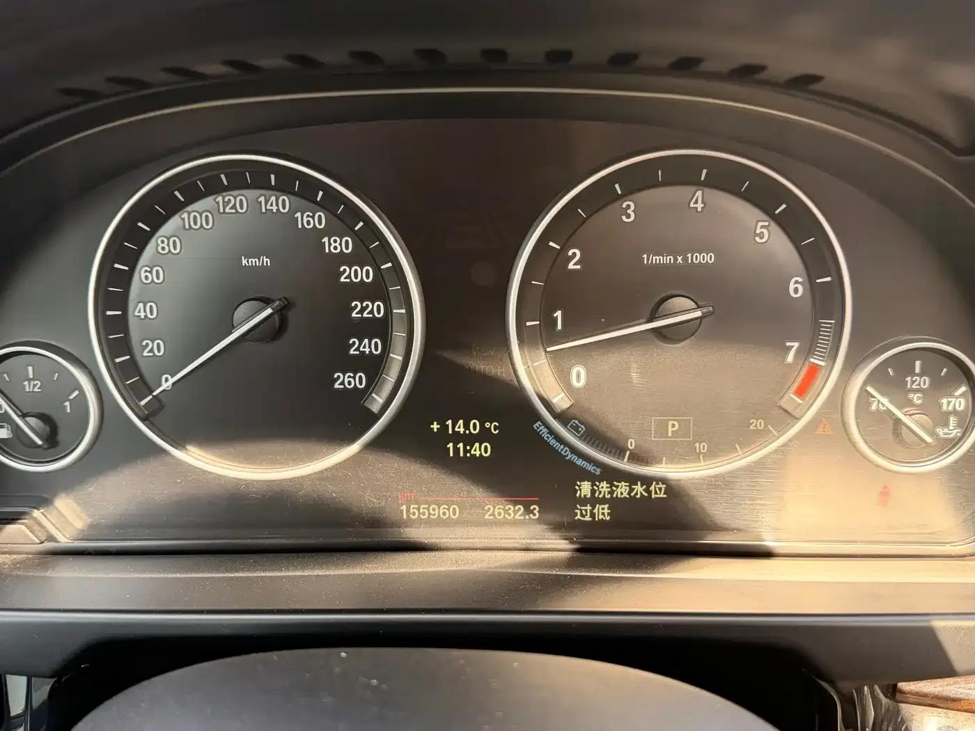 2014 BMW X5 xDrive35i Leading Edition (Imported) — миниатюра 15