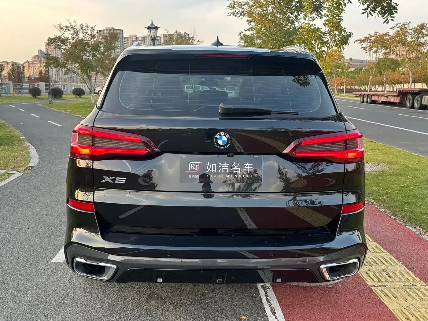 2021 BMW X5 xDrive30i M Sport Package (Imported) — миниатюра 5