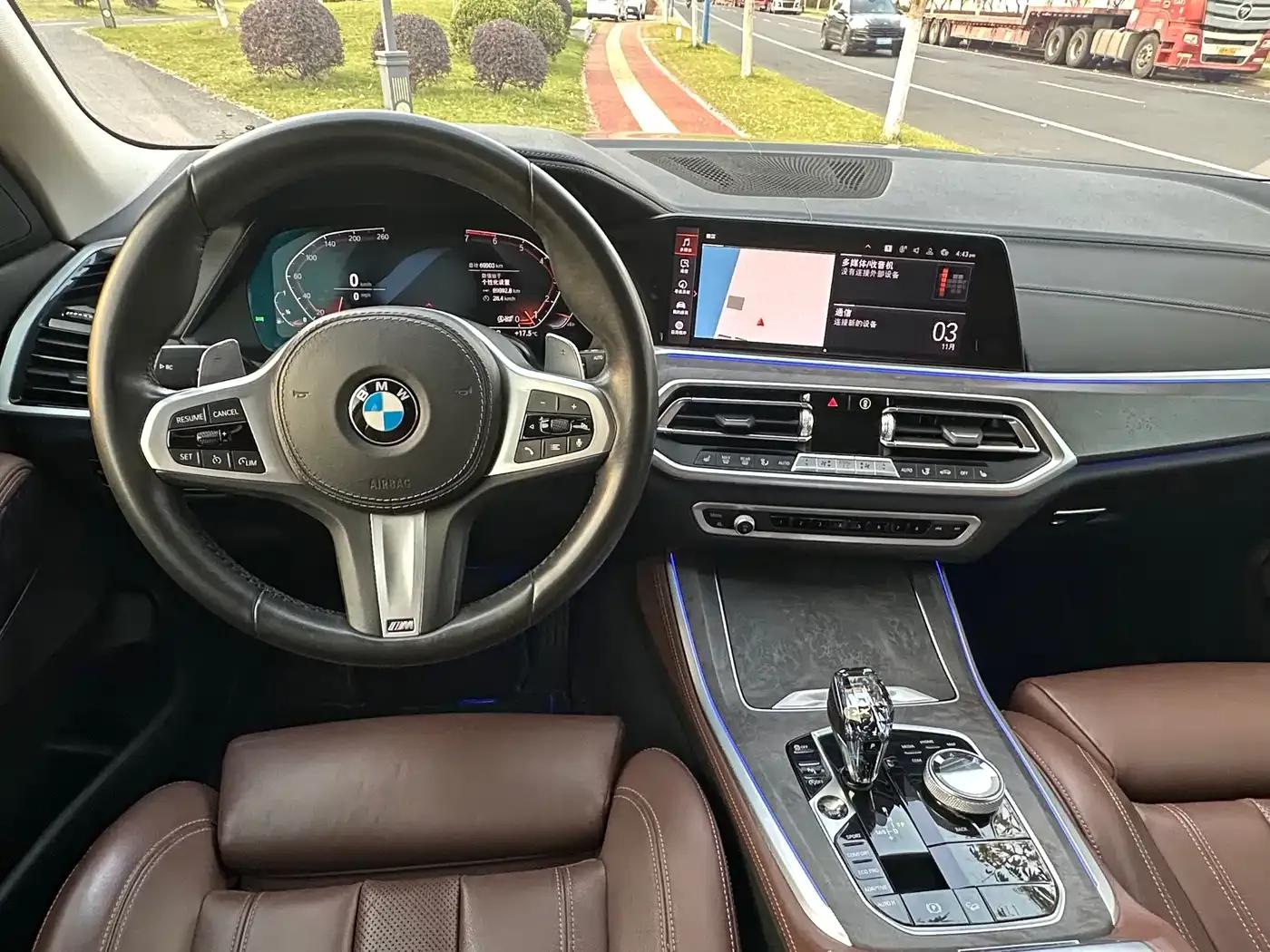 2021 BMW X5 xDrive30i M Sport Package (Imported) — миниатюра 10