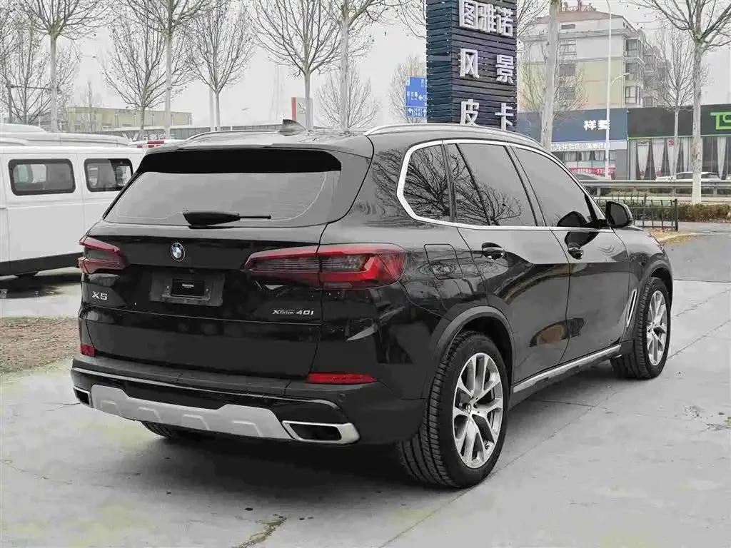 2021 BMW X5 Imported xDrive30i X Design Package — миниатюра 4