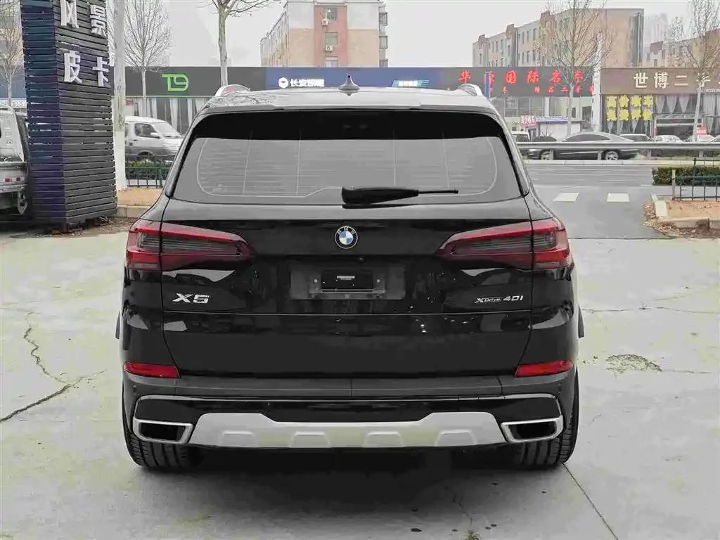 2021 BMW X5 Imported xDrive30i X Design Package — миниатюра 5