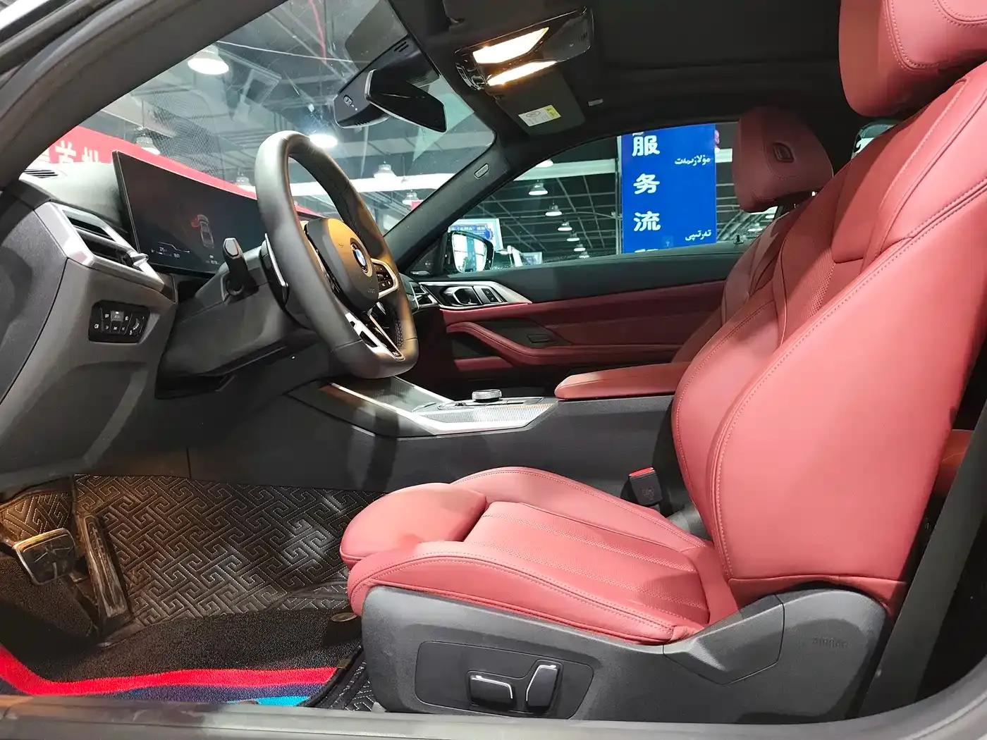 2024 BMW 4 Series 430i M Sport Shadow Edition — миниатюра 4