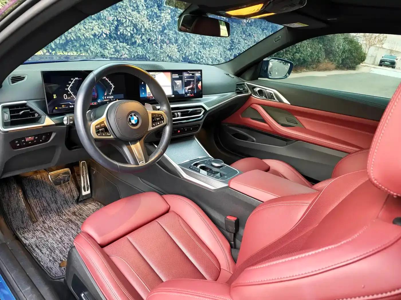 2023 BMW 4 Series 425i M Sport Shadow Edition — миниатюра 11